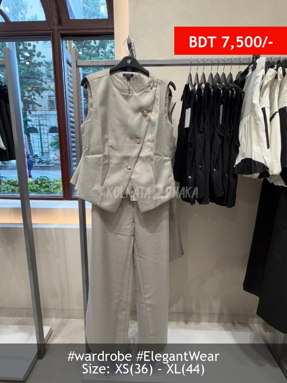 Wardrobe Suit Set
