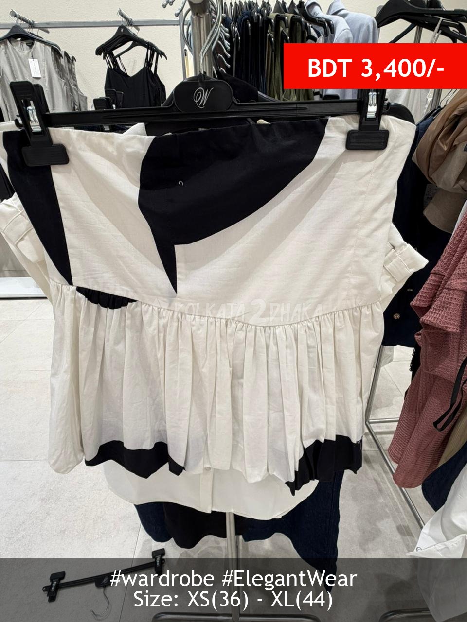 Wardrobe Ivory Top