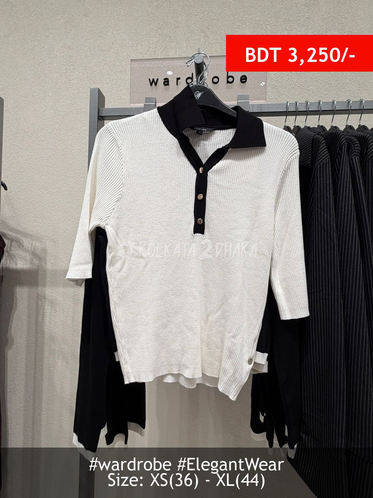 Wardrobe Ivory Top