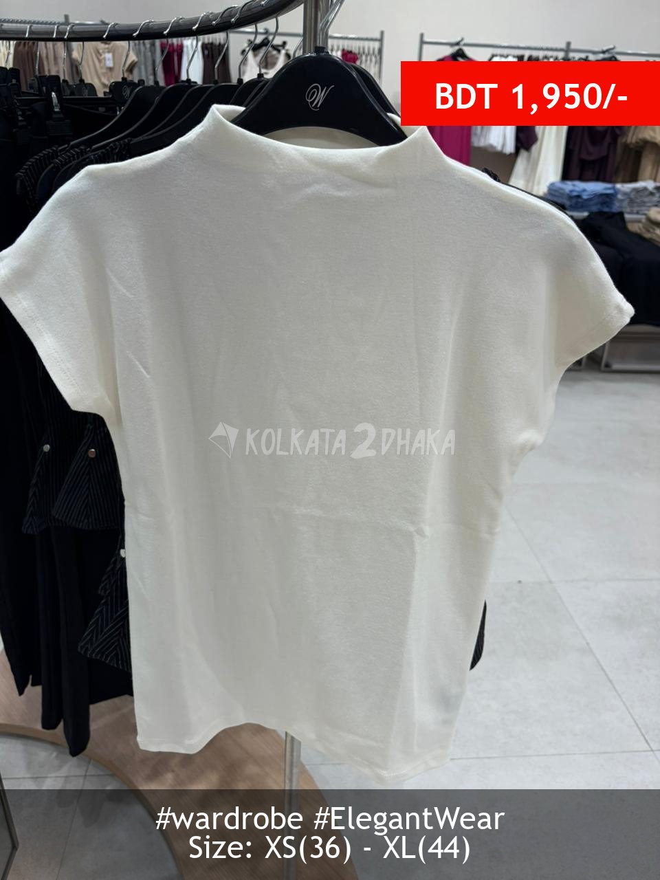 Wardrobe Tee shirt