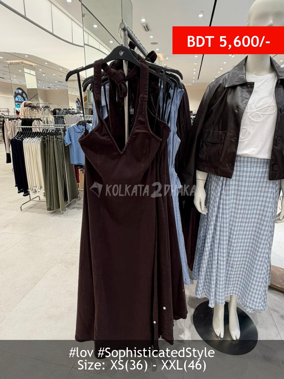 LOV Chocolate Dress