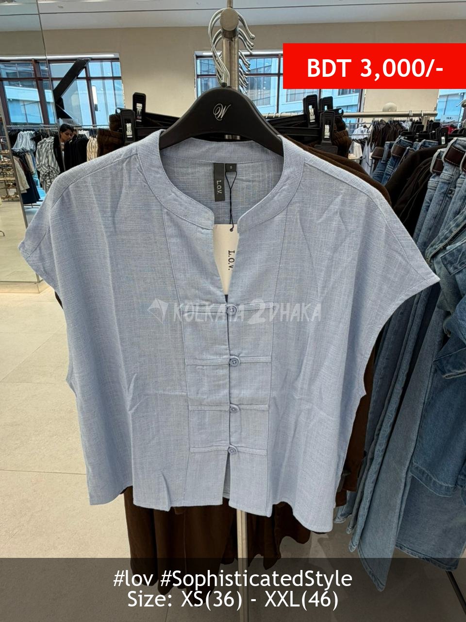LOV Sky blouse