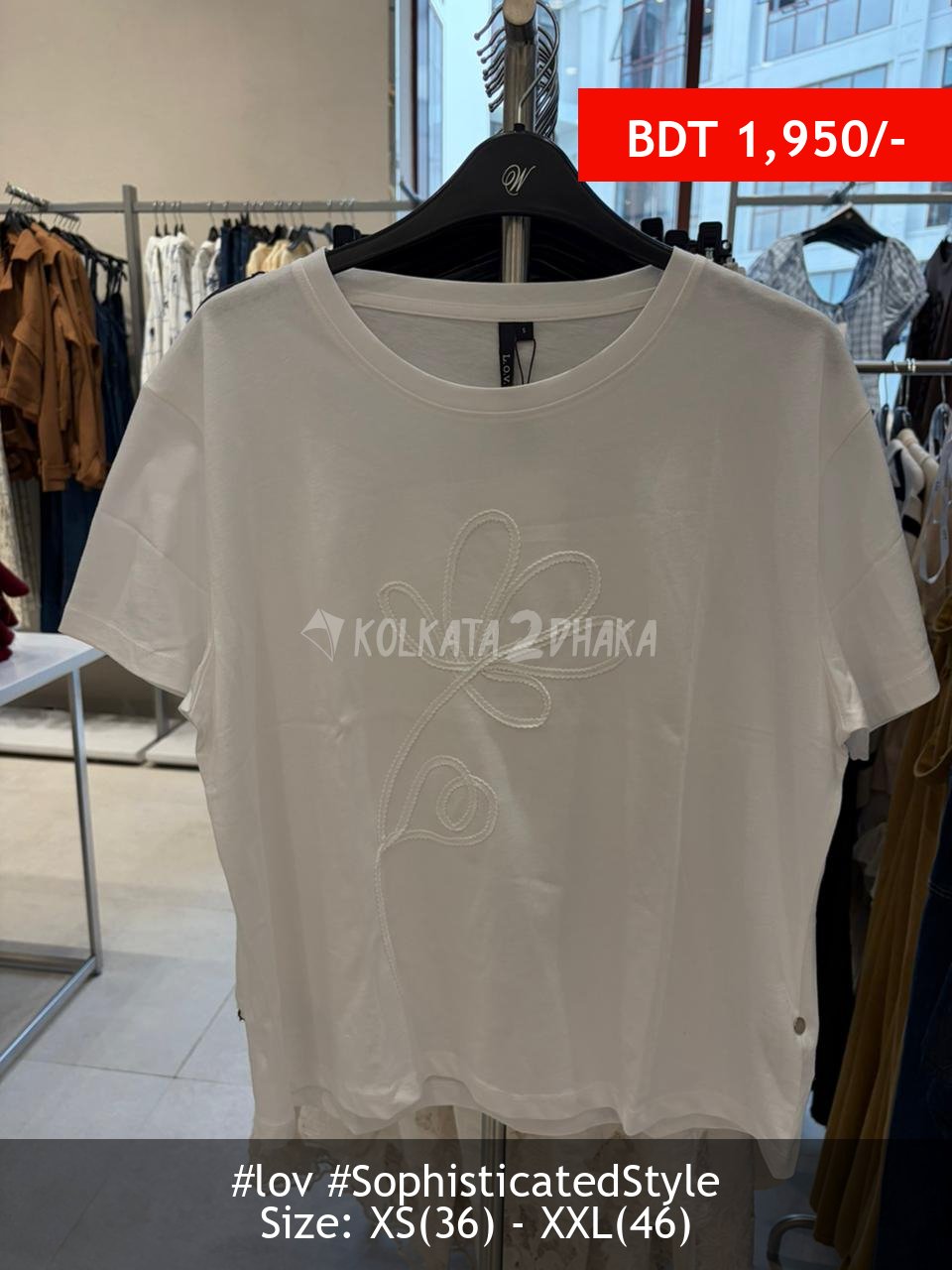 LOV white tshirt
