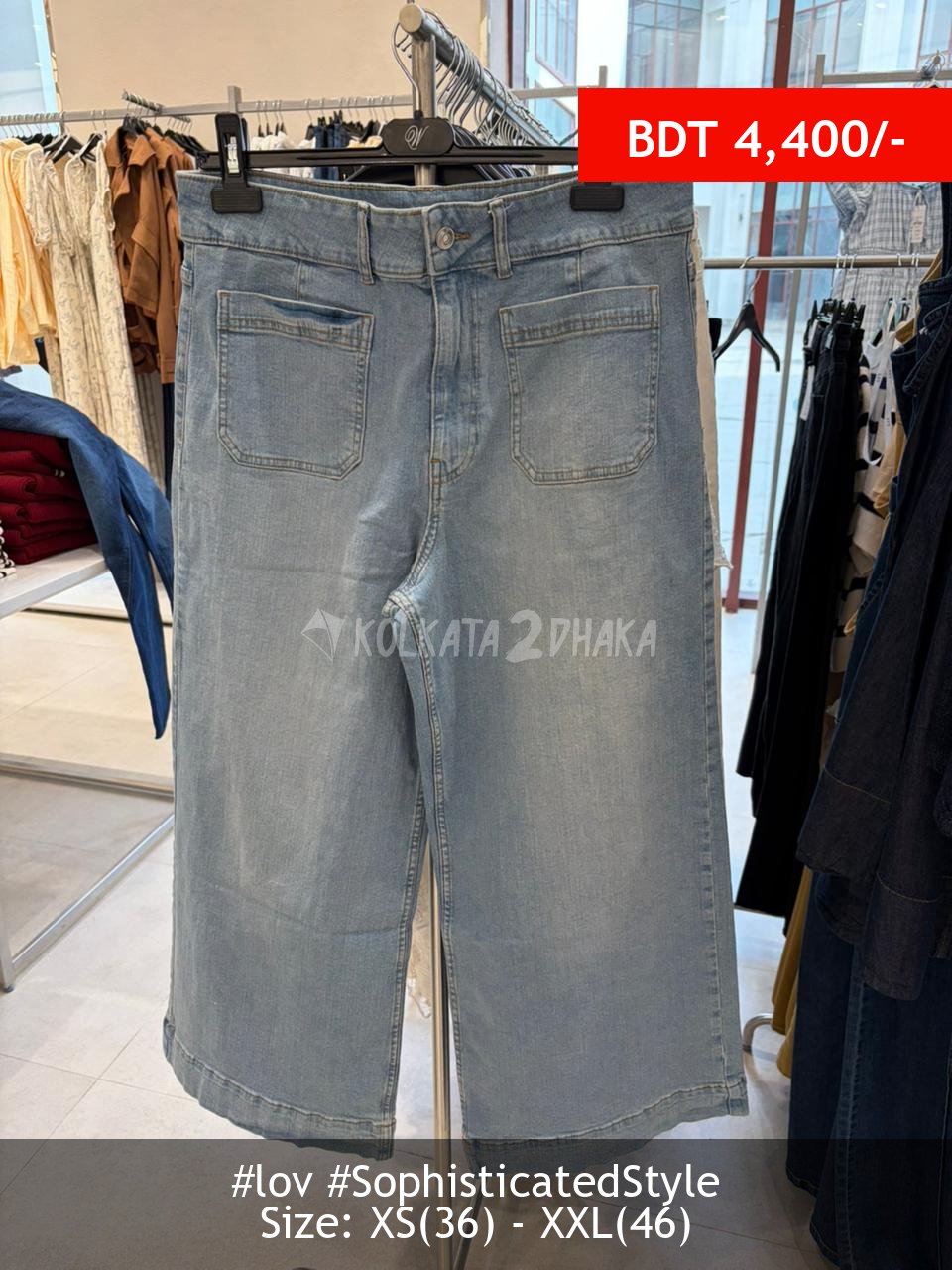 LOV jeans