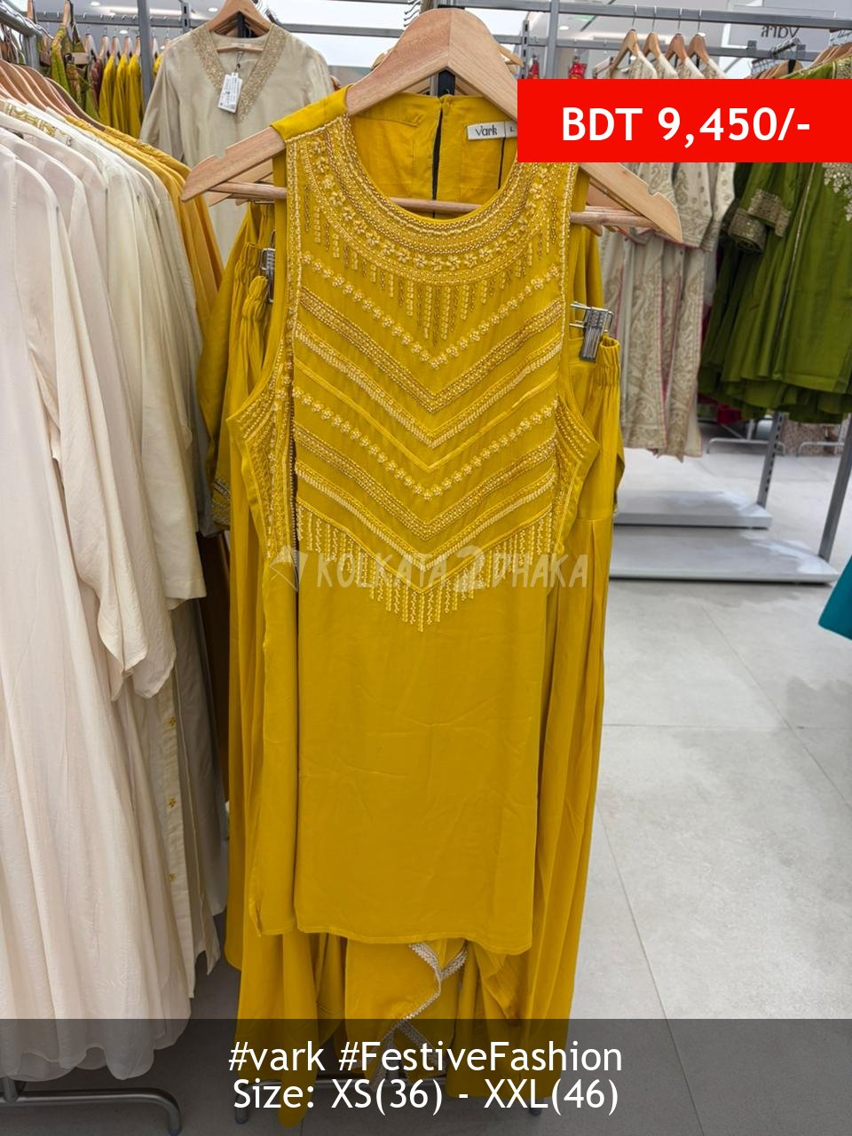 Vark Mustard Set