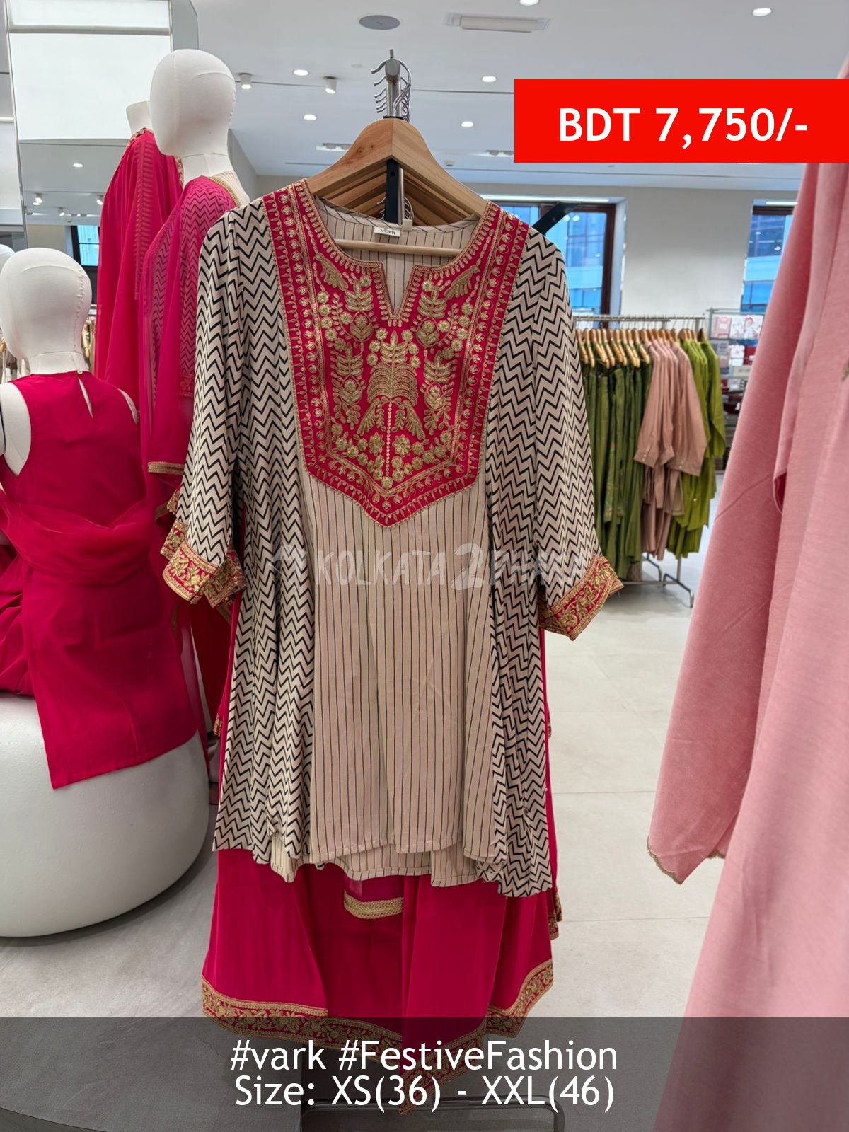 Vark Pink Suit