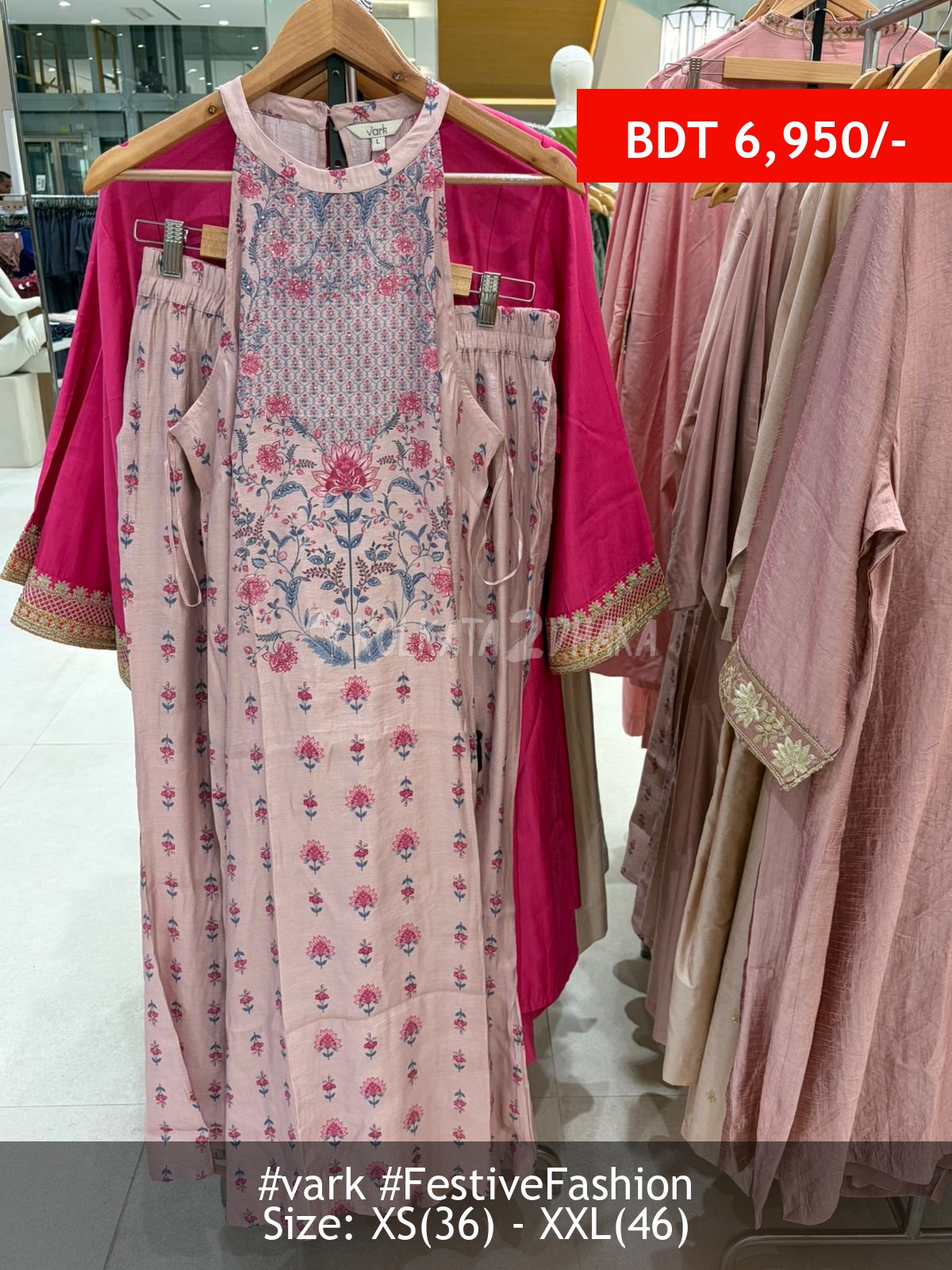 Vark Blush Suit