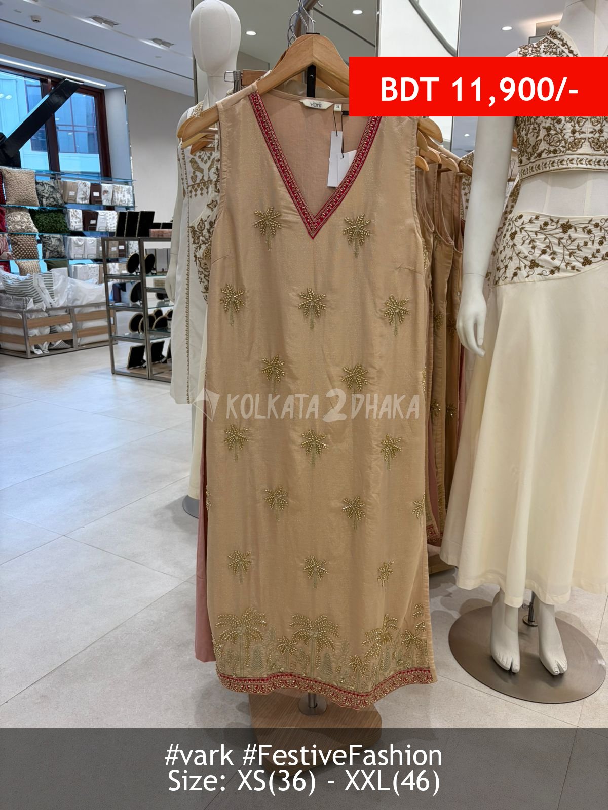 Vark Blush Suit