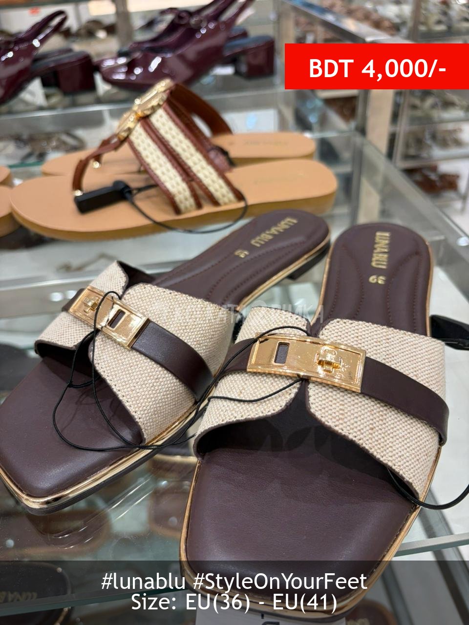 Lunablu Brown Sandal