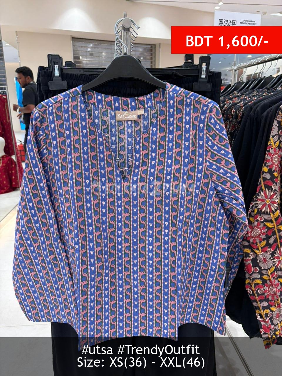 Utsa blue top