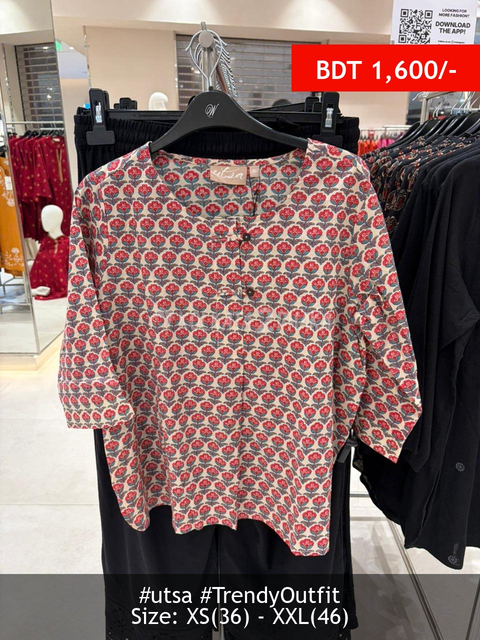 Utsa beige top