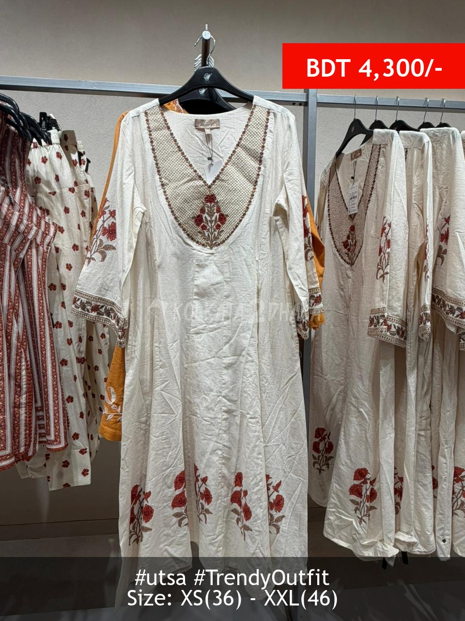 Utsa Natural Kurta