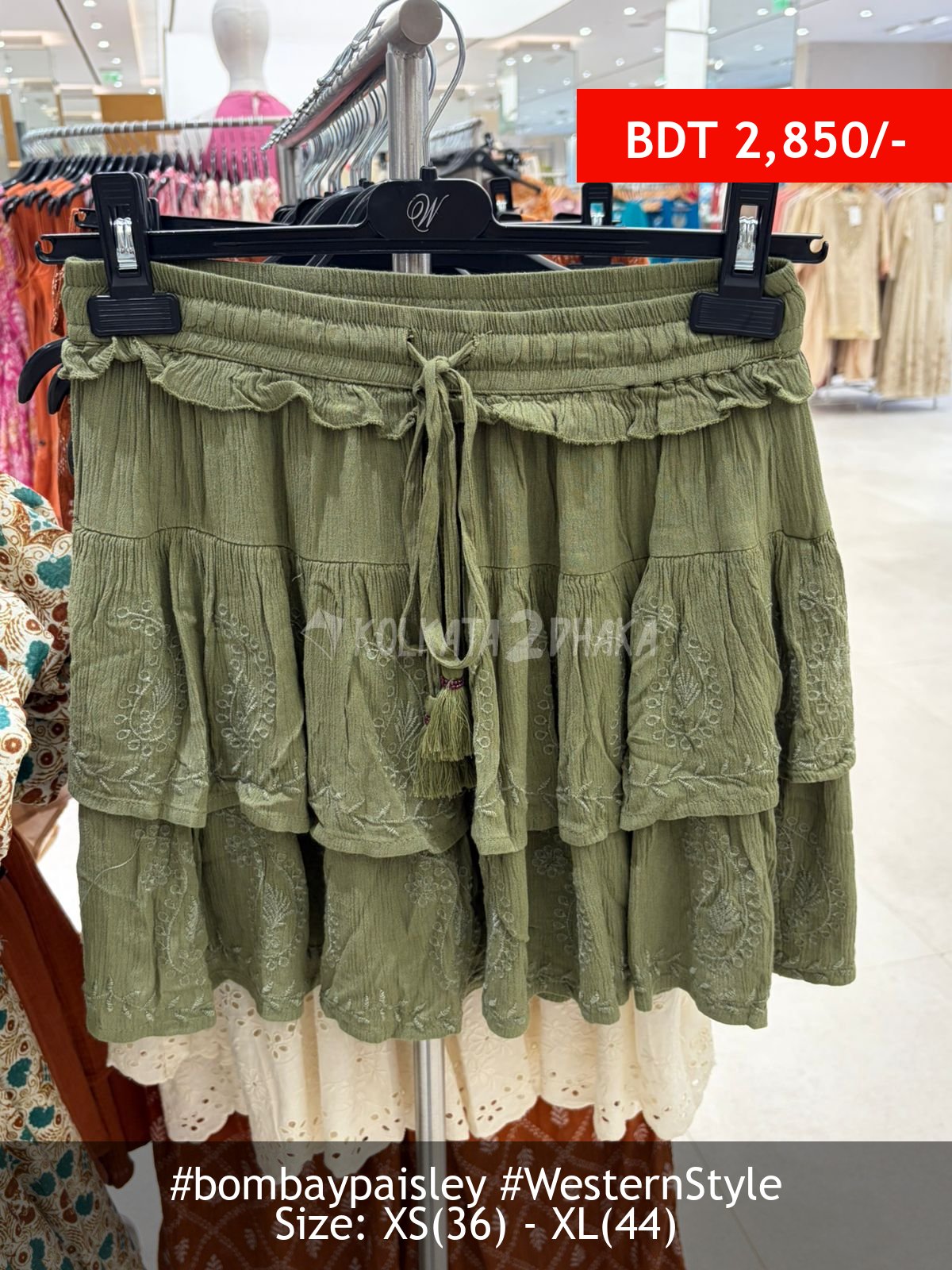 Bombay Paisley green skirt
