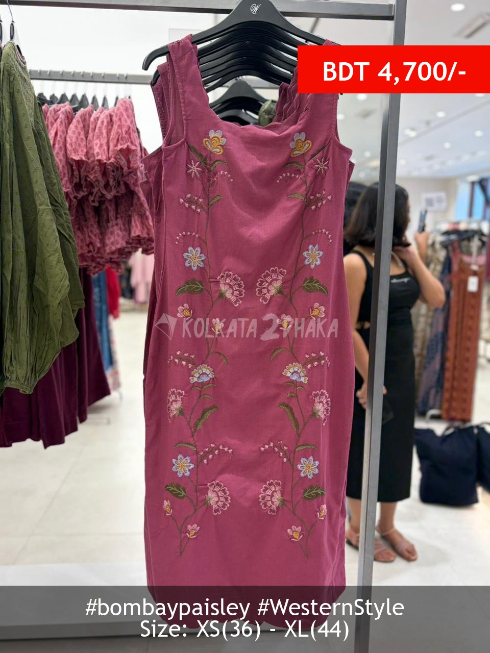 Bombay Paisley red dress