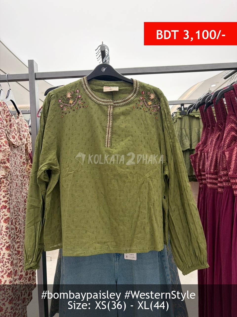 Bombay Paisley green top