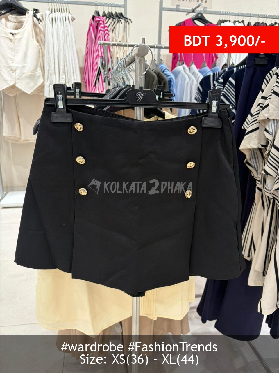 Wardrobe black skirt