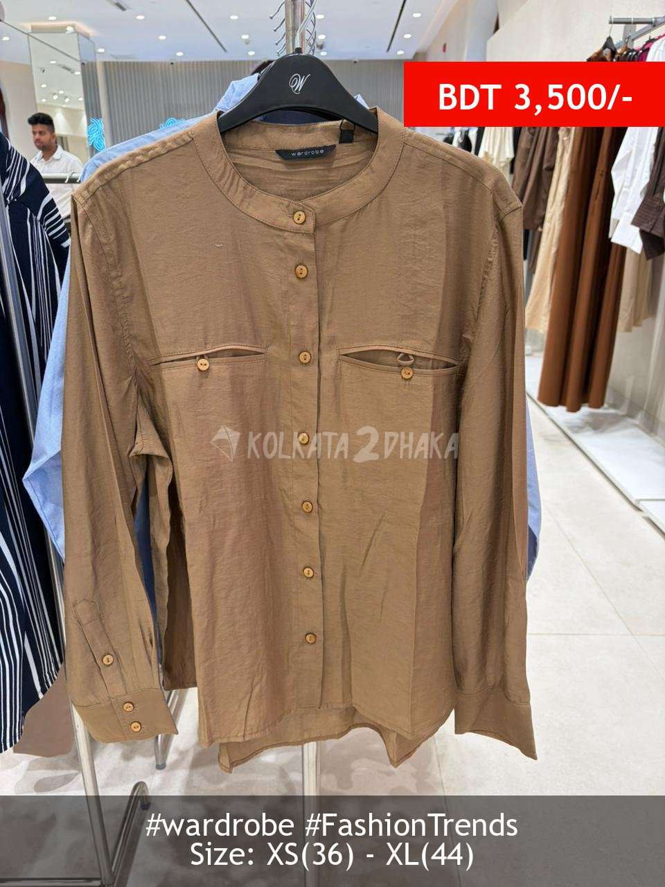 Wardrobe mushroom blouse