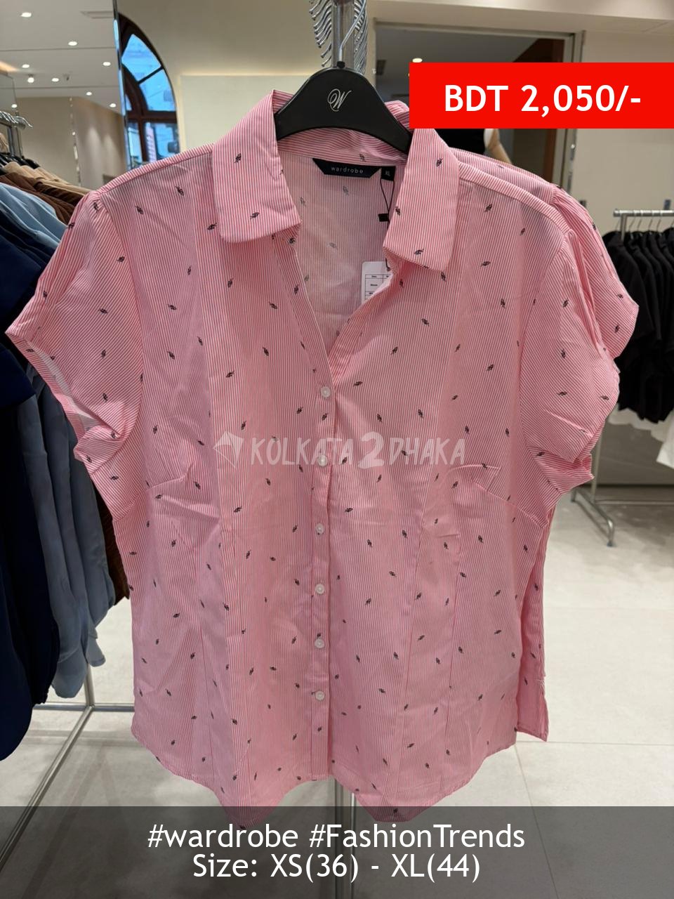 Wardrobe pink blouse
