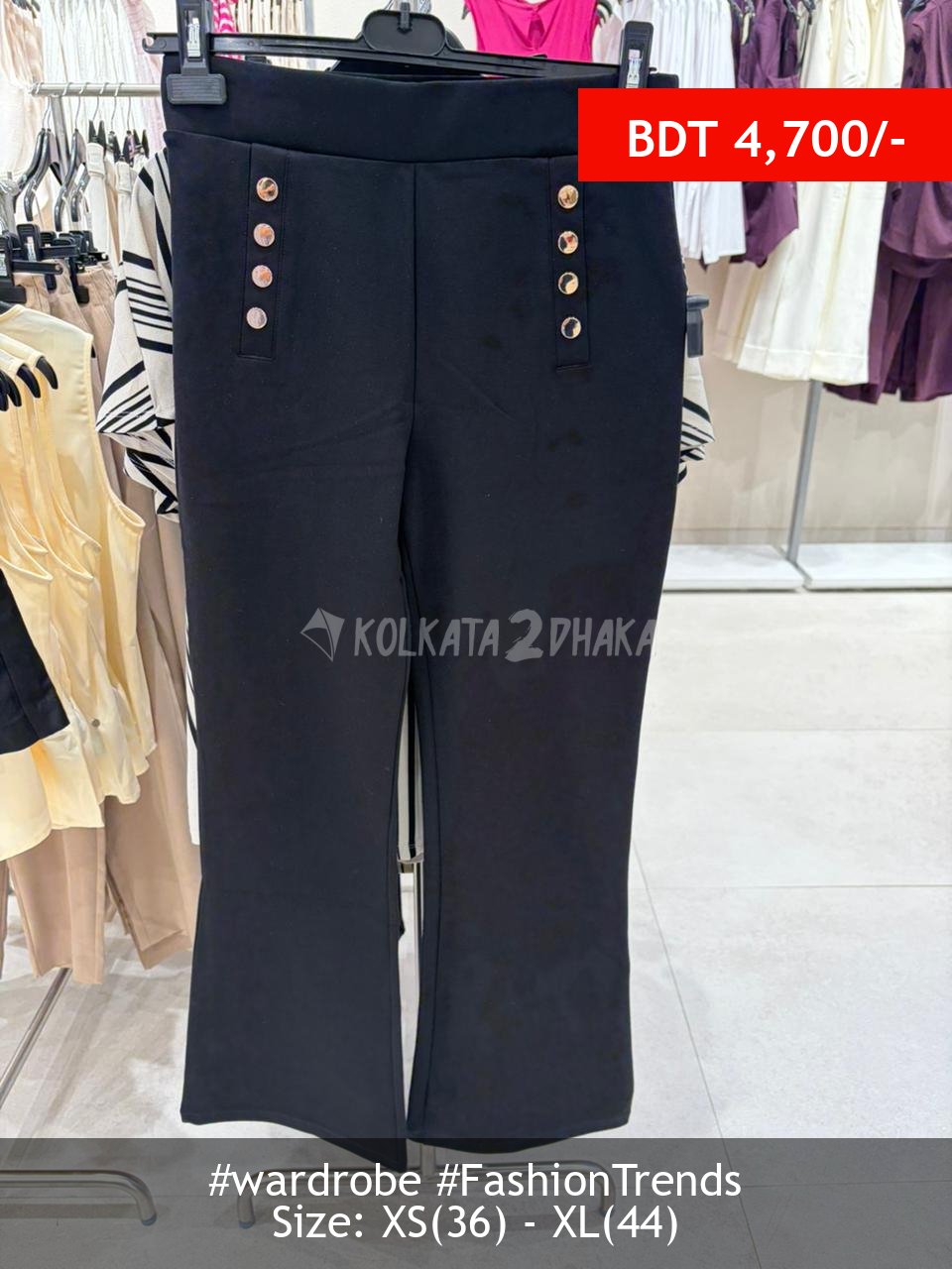 Wardrobe black trouser