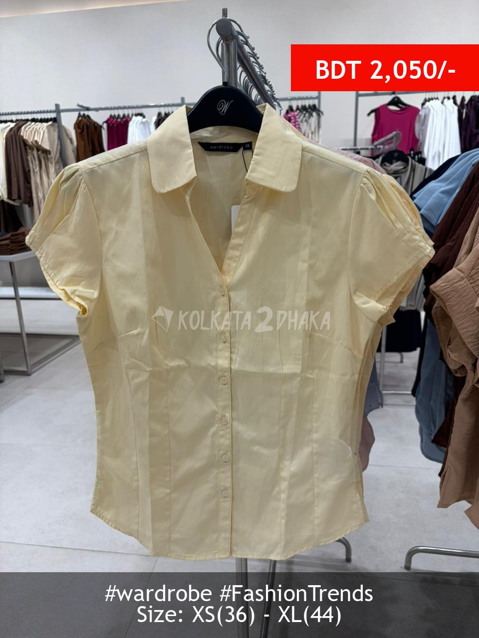 Wardrobe yellow blouse