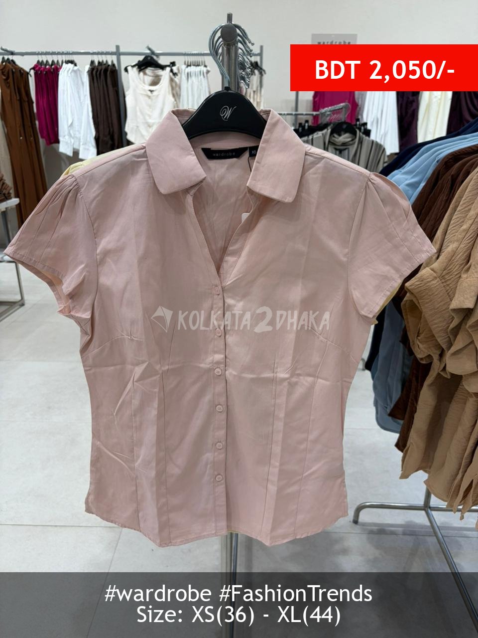 Wardrobe pink blouse