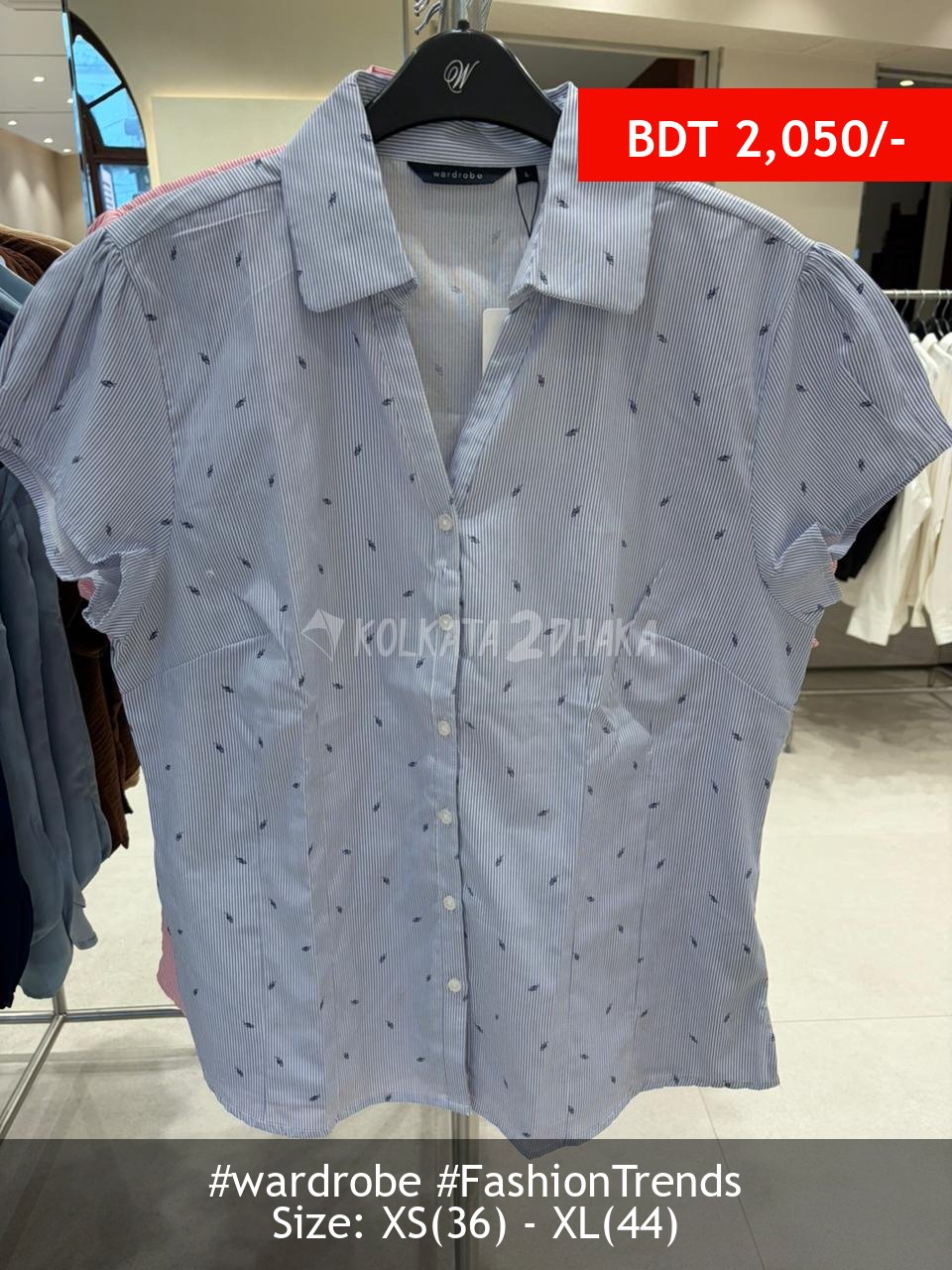 Wardrobe blue blouse