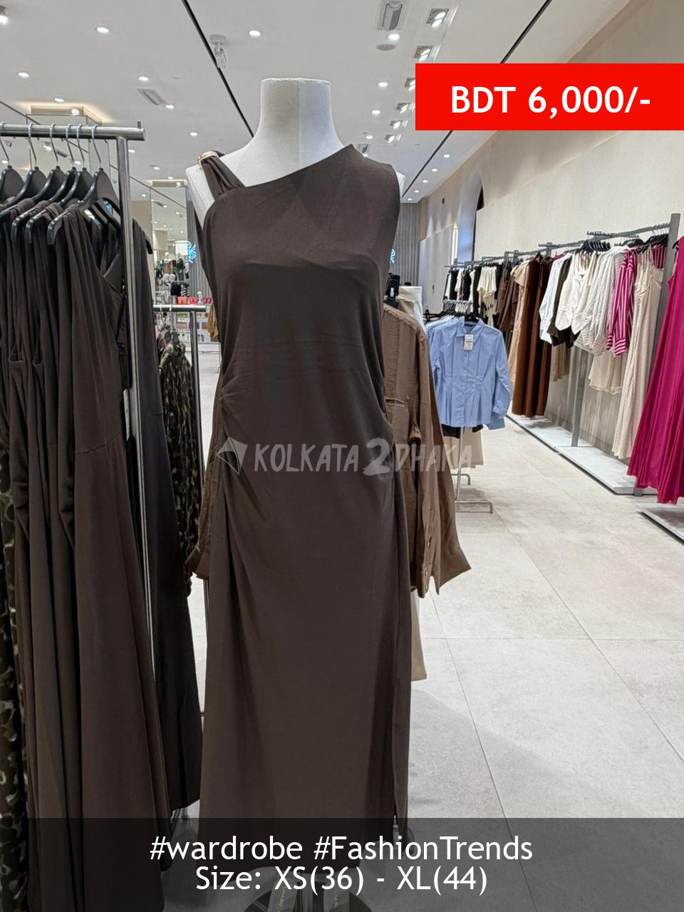 Wardrobe Khakhi dress