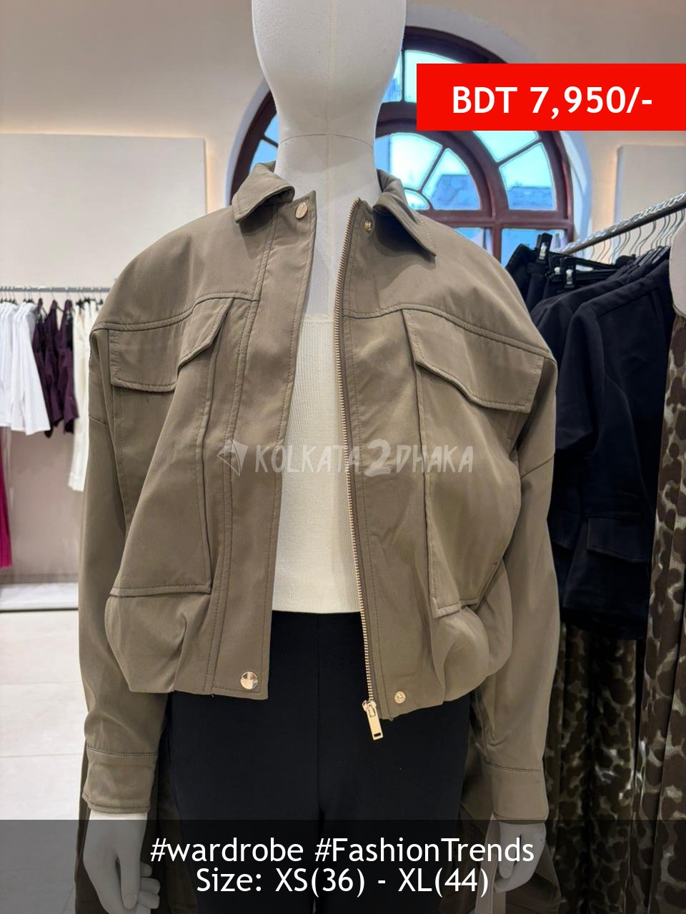 Wardrobe Khaki Jacket