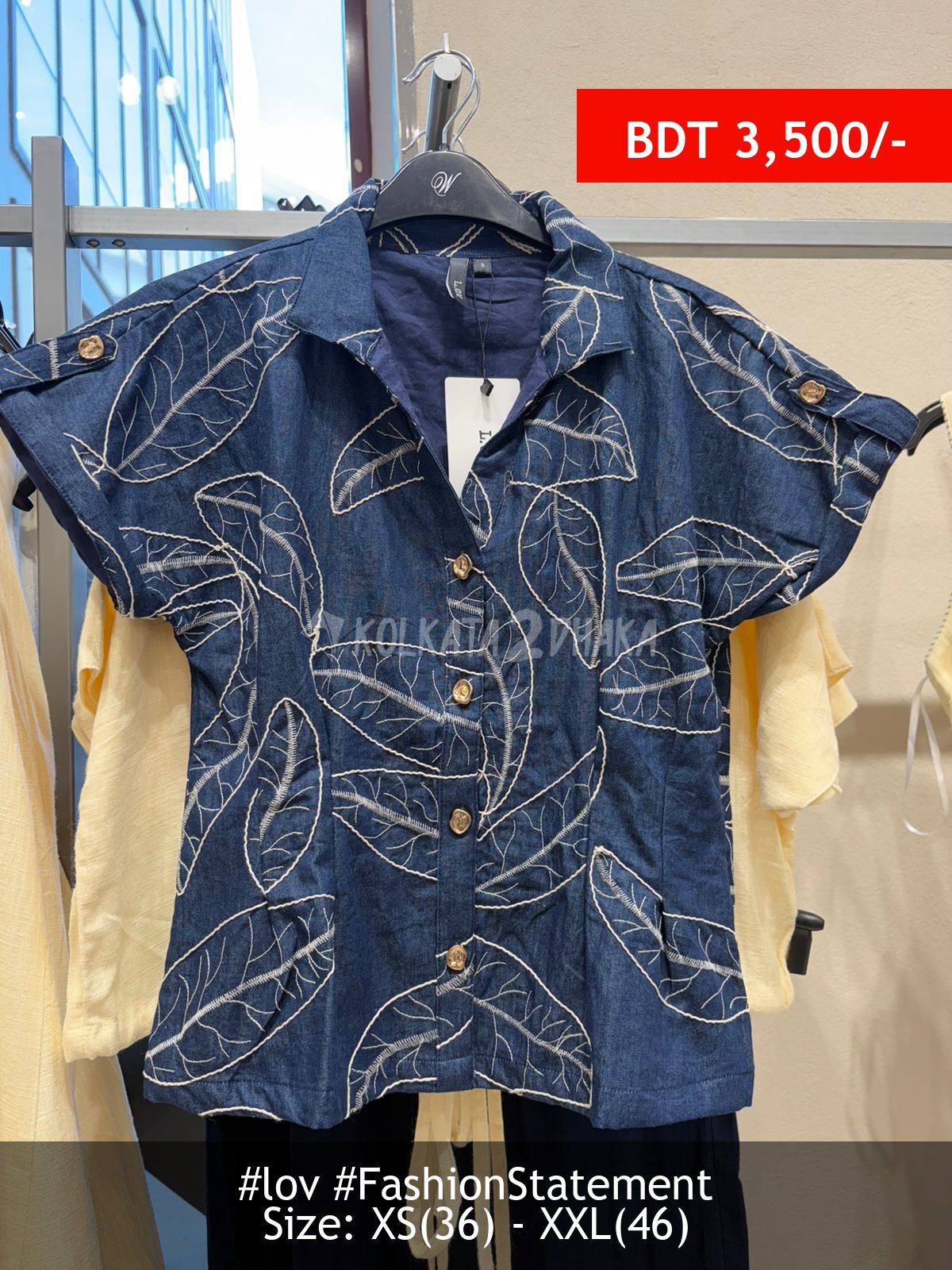 LOV blue blouse