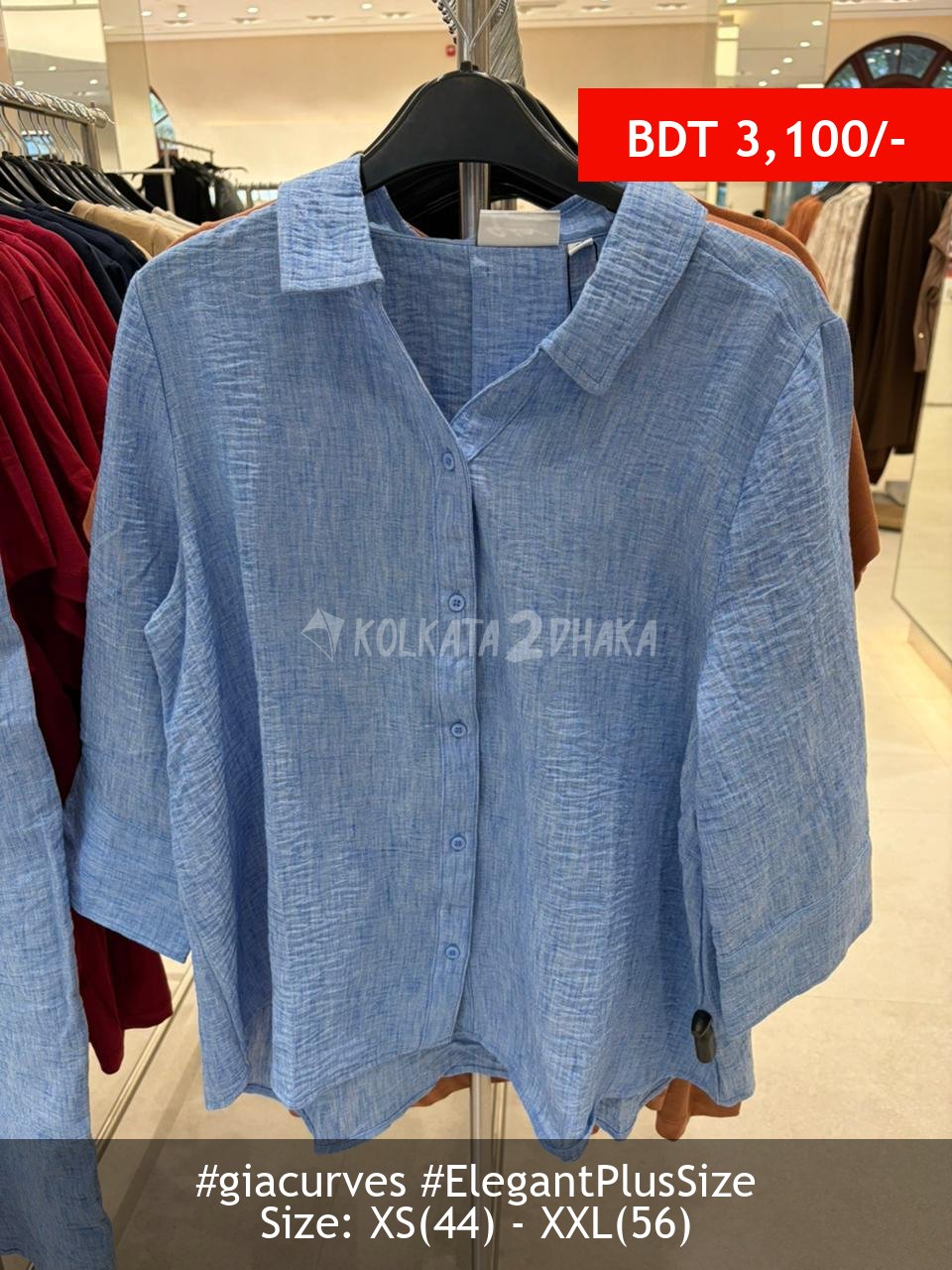 Gia Curves melange blouse