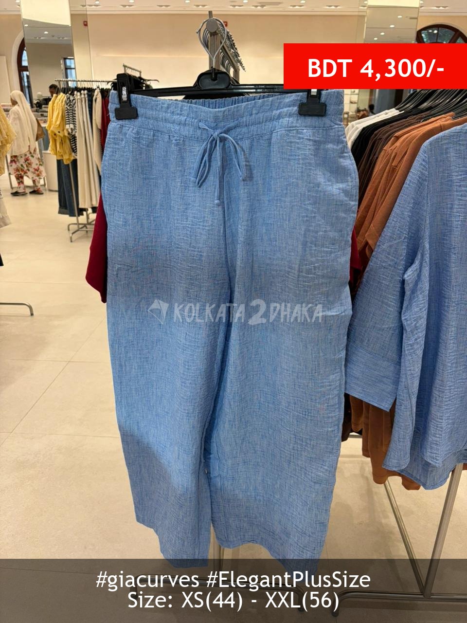 Gia Curves melange trouser
