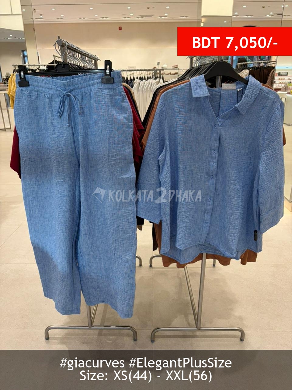 Gia Curves shirt set