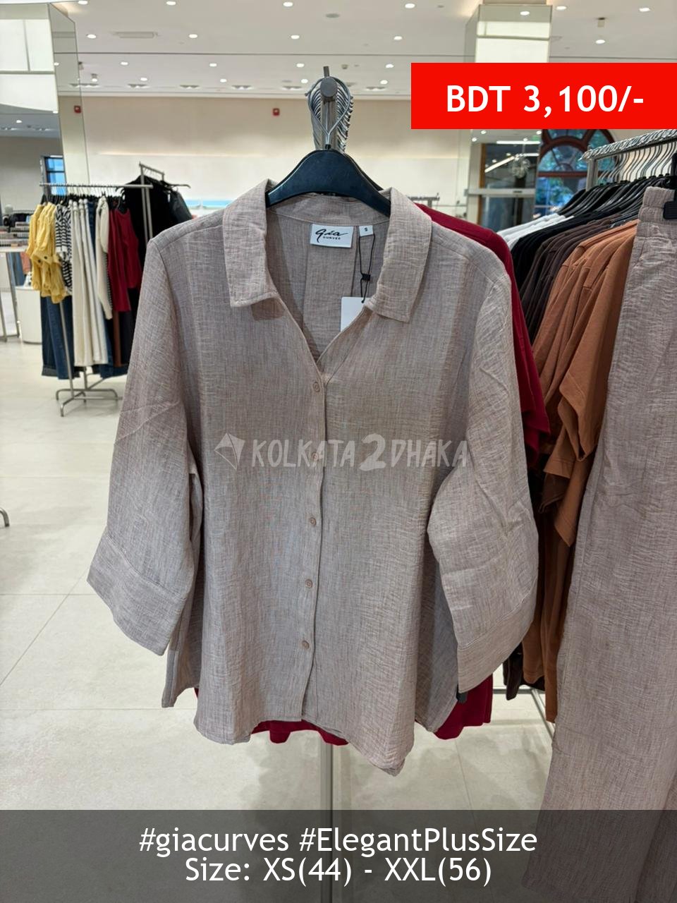 Gia Curves beige blouse
