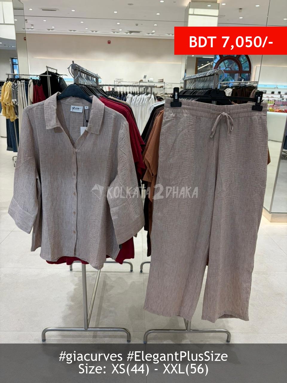 Gia Curves shirt set
