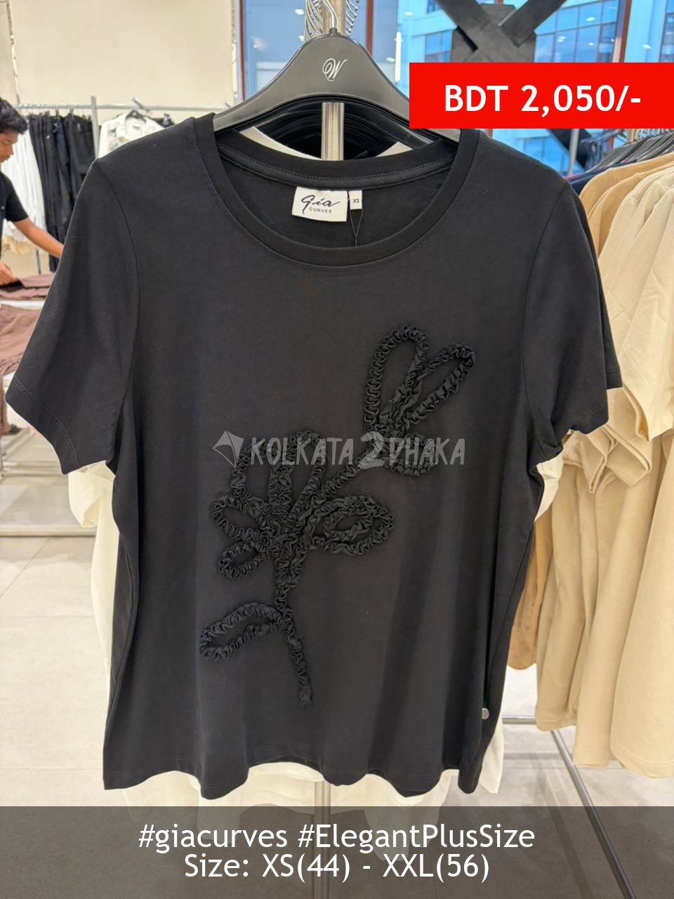 Gia Curves black tshirt