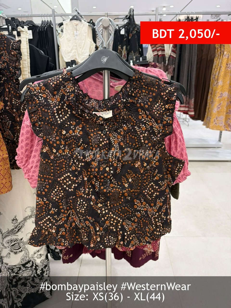 Bombay Paisley Black Top