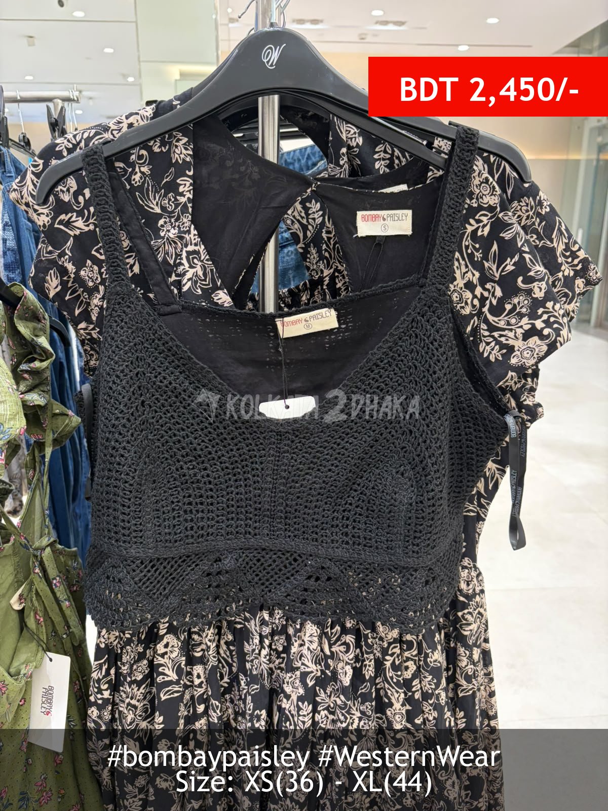 Bombay Paisley Black Top