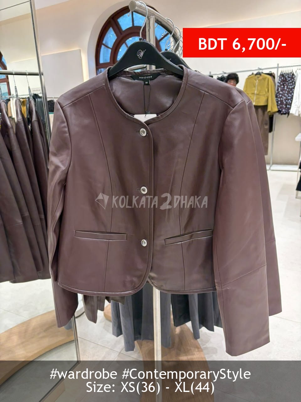 Wardrobe Brown Jacket