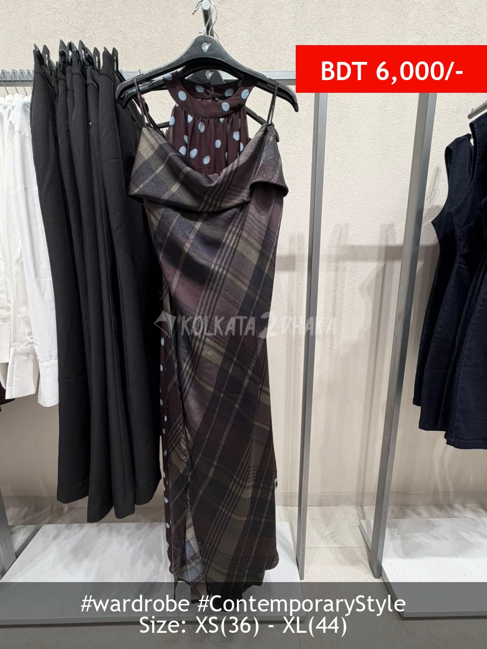Wardrobe brown Dress