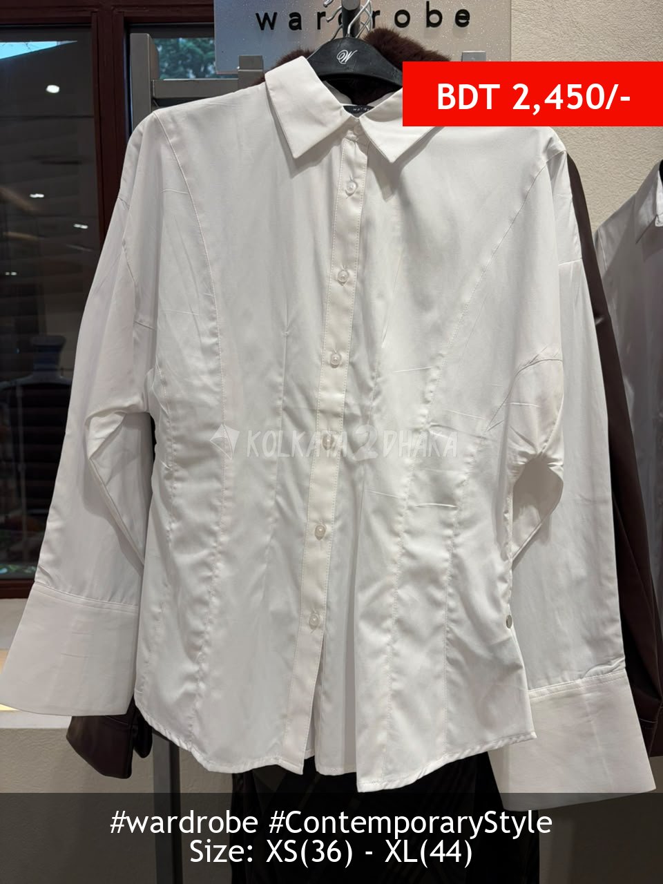 Wardrobe ivory shirt
