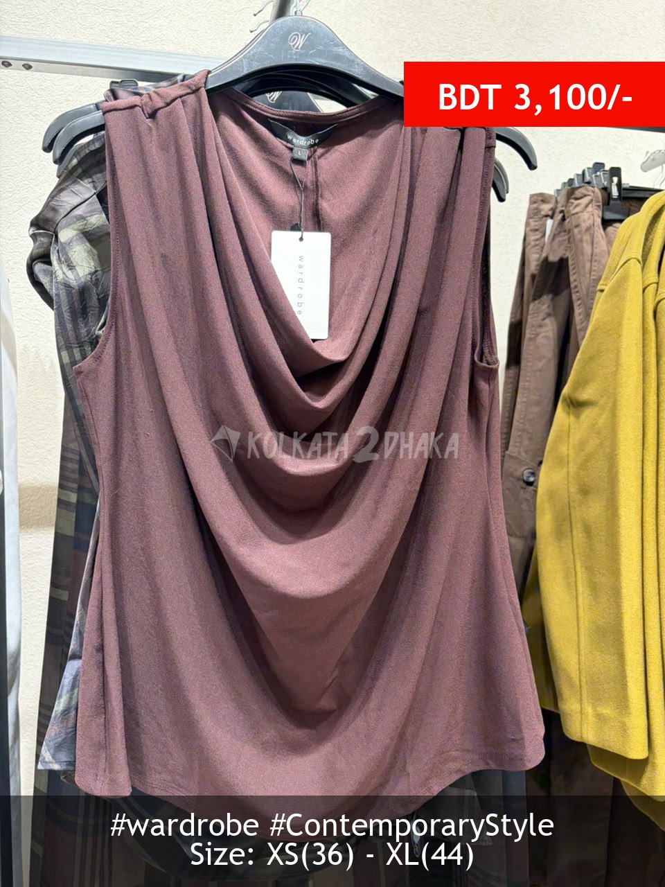 Wardrobe Brown Top