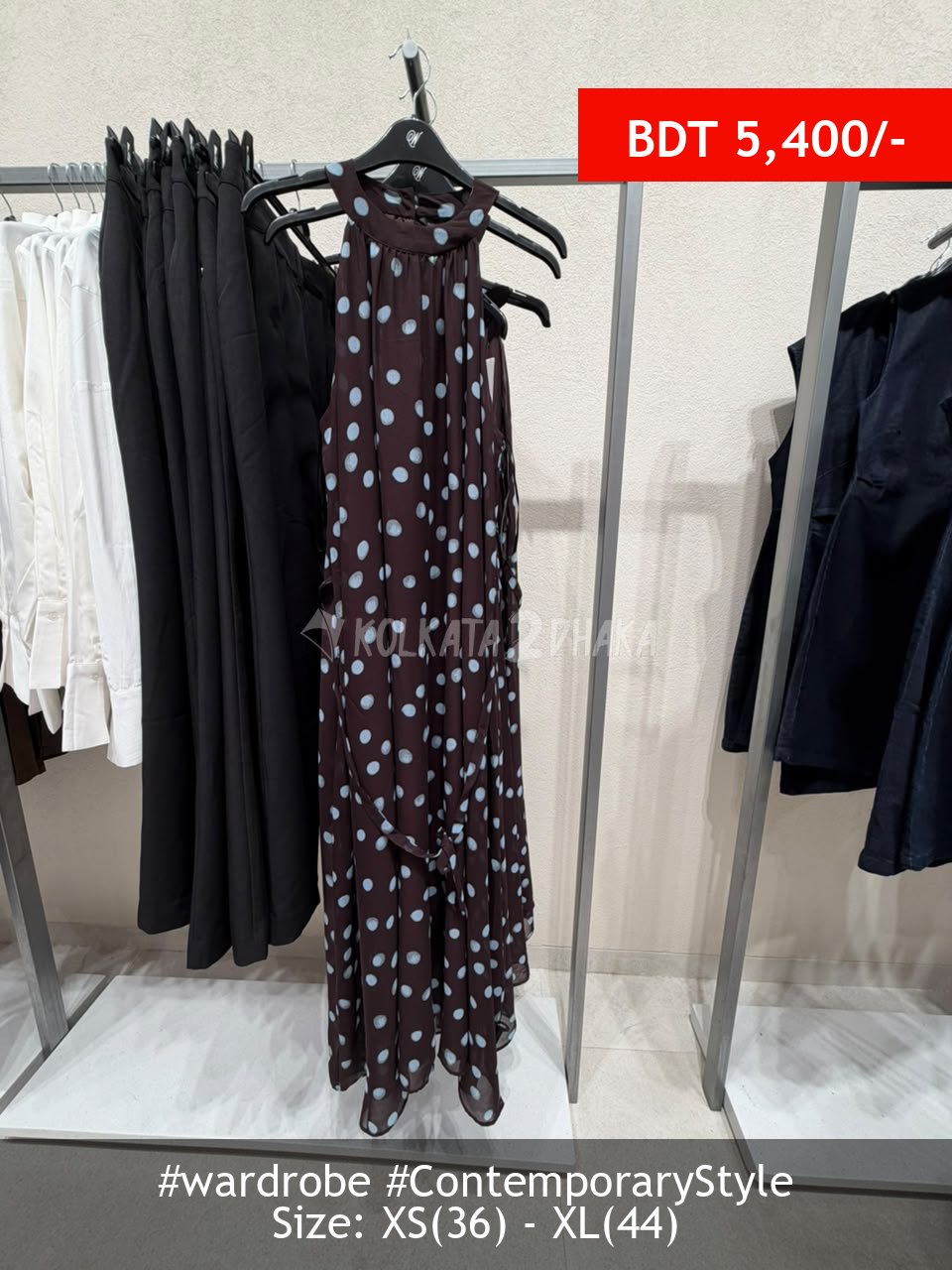 Wardrobe Chocolate dress