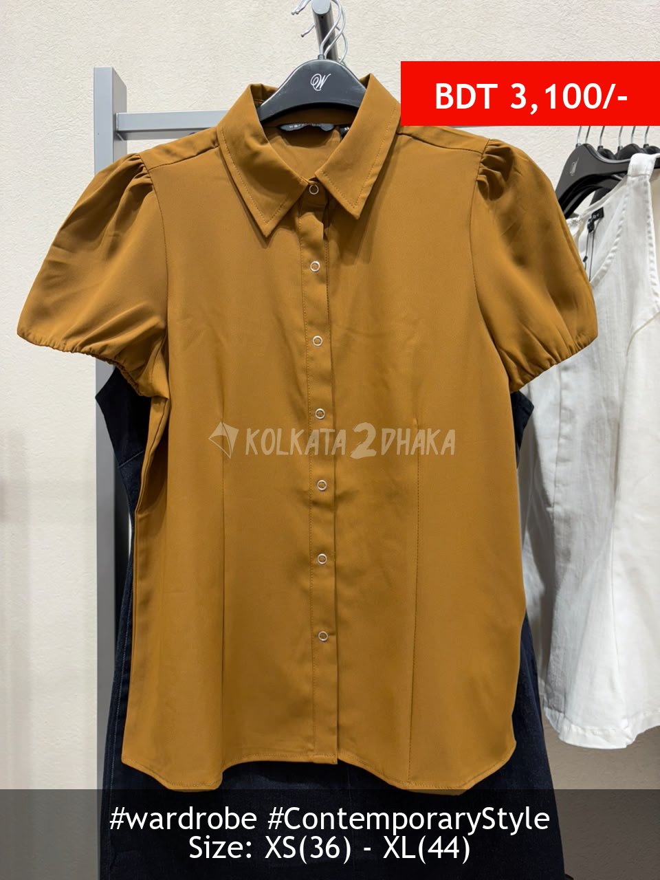 Wardrobe oilshirt
