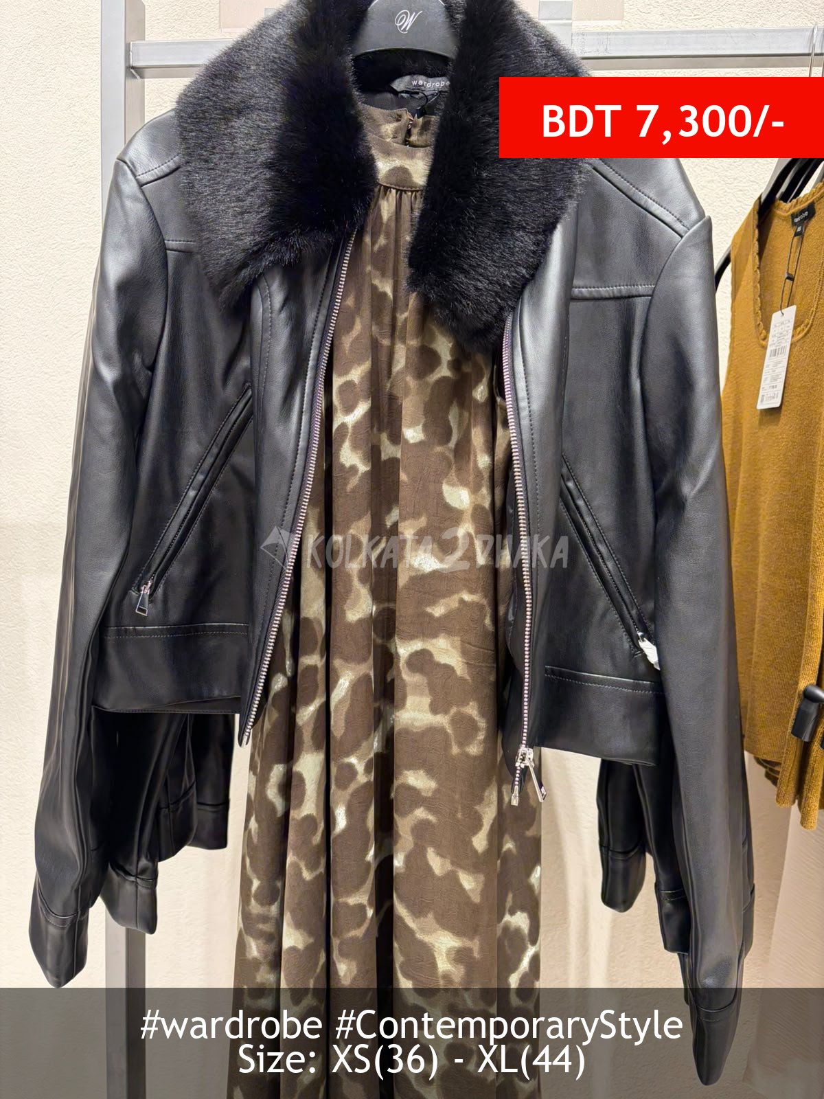 Wardrobe black jacket