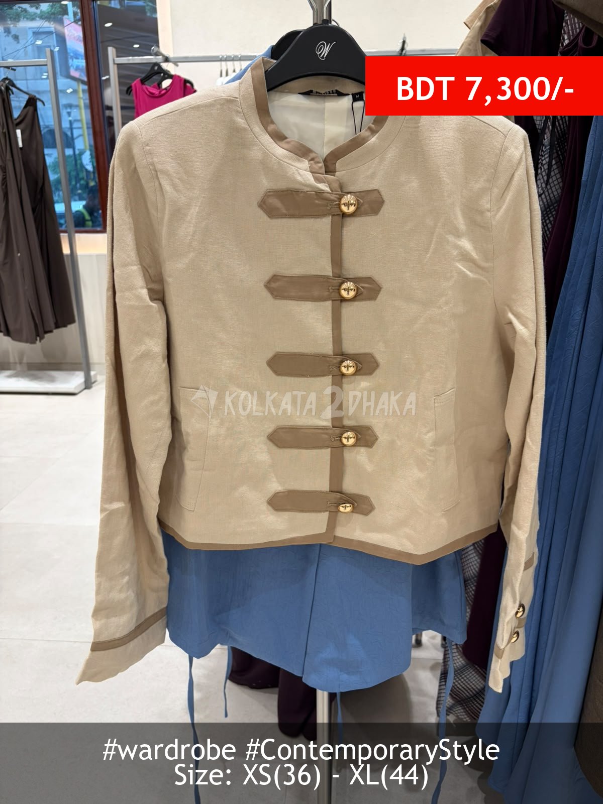 Wardrobe natural Jacket