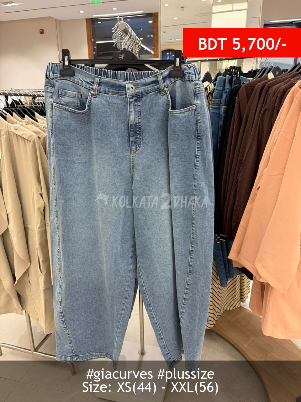 Gia Curves jeans
