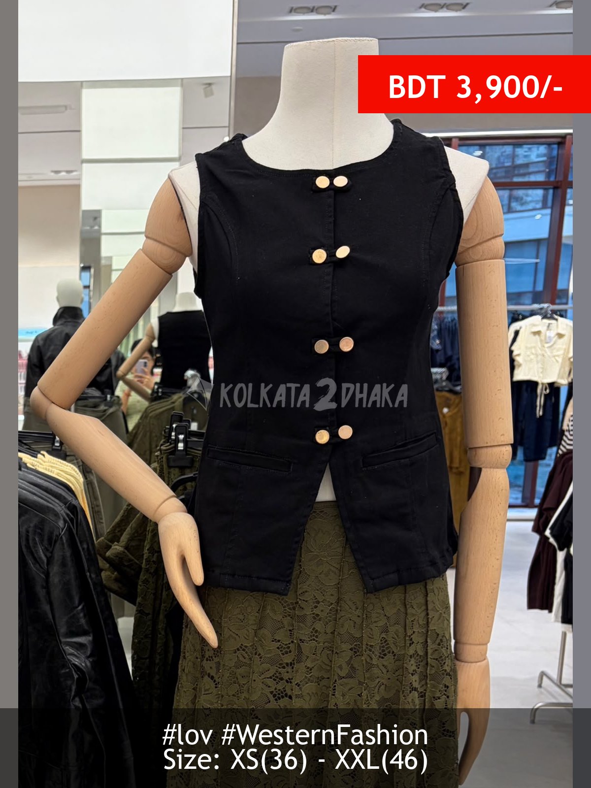 LOV black waistcoat