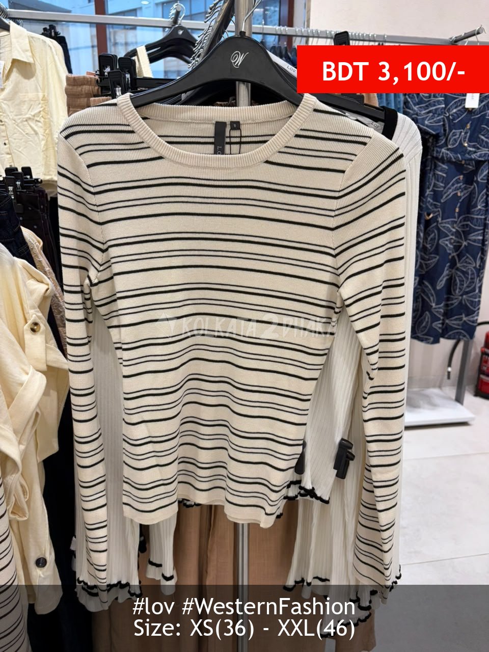 LOV olive top