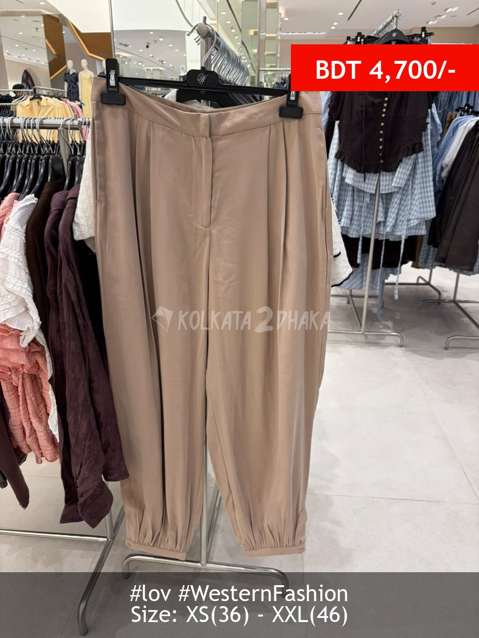 LOV khaki trouser