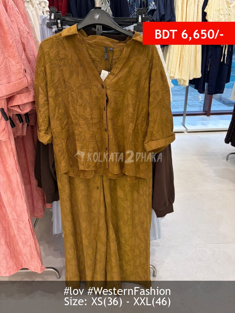 LOV olive shirt set